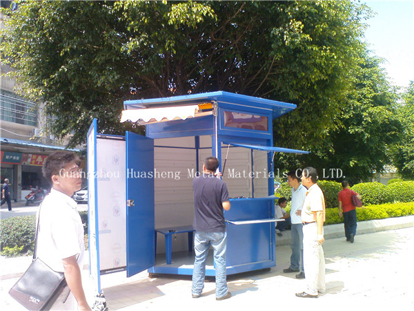 Outdoor Security Booth for Retail (HS-040)