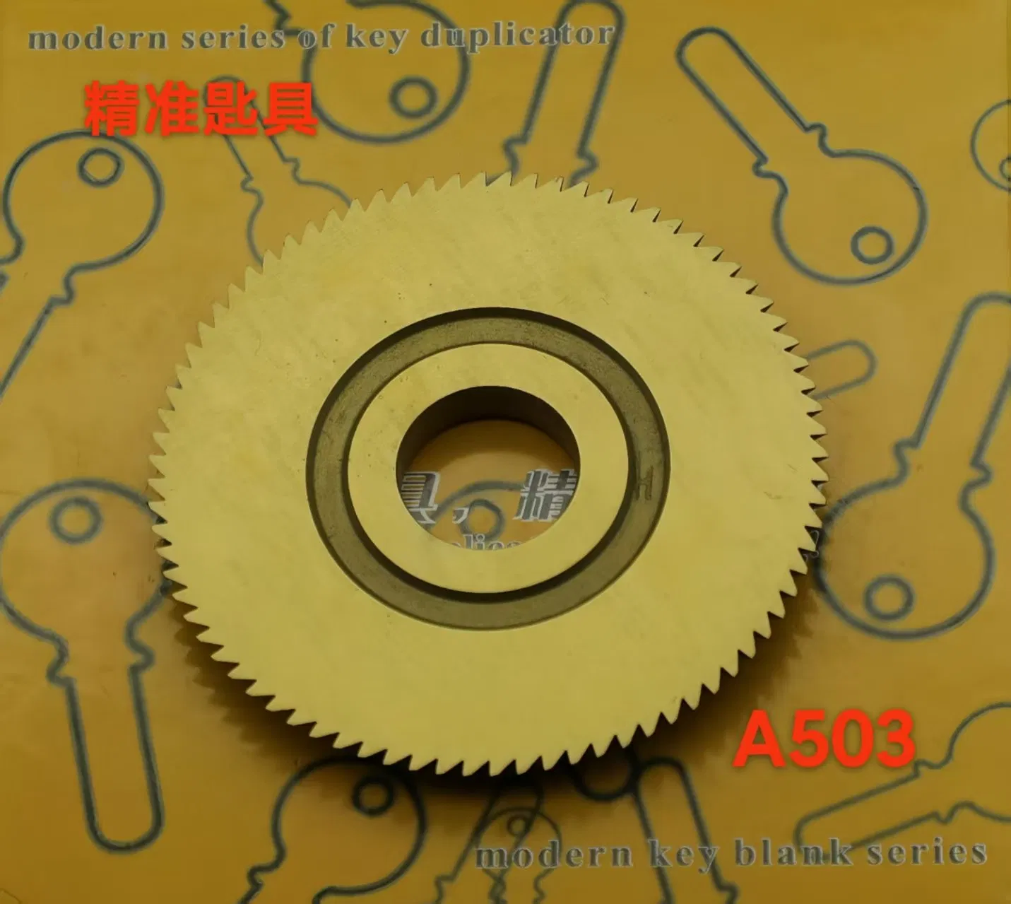 Jingzhun a-503 Guide Cutter: Efficient Key Cutting Solution