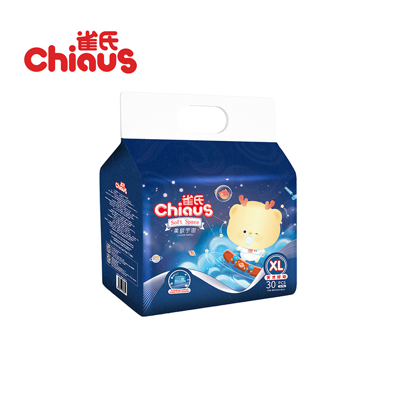 Детские подгузники-трусики Chiaus