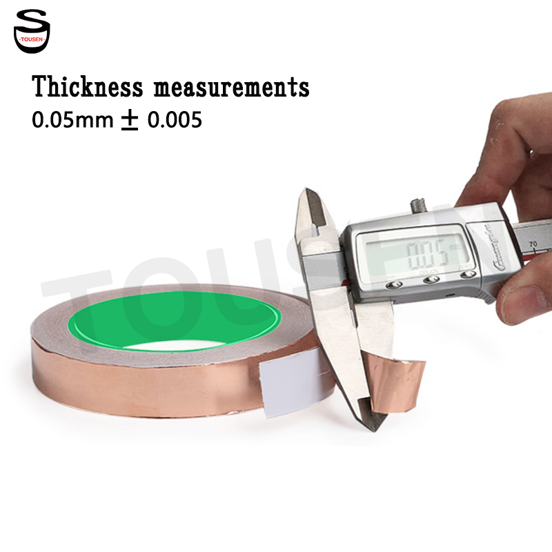 Custom Width Pure Copper Conductive Tape 0.09mm Thickness Copper Foil Tape Roll