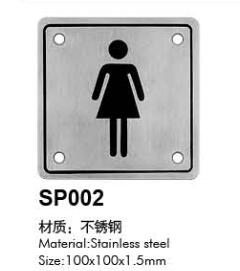 Stainless Steel Toilet Fittings