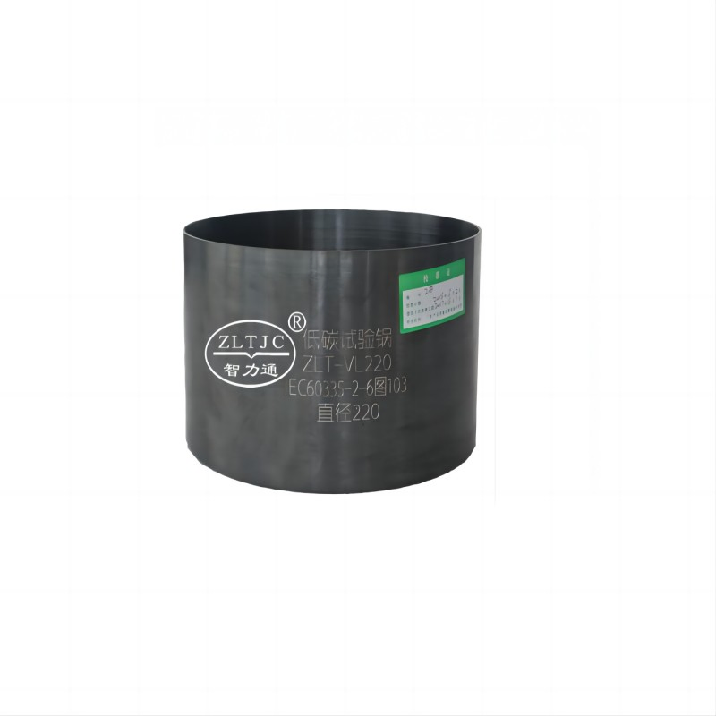 IEC 60335-2-6 Compliant Low Carbon Steel Test Vessel