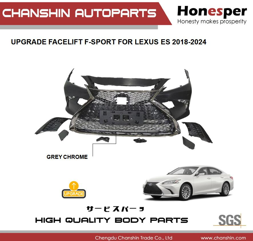 Хромированная решетка радиатора для Lexus ES350/ES300h F-Sport 2018-2024