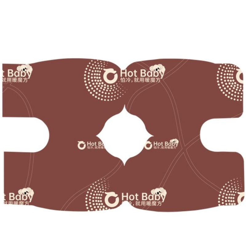 Heat-Emitting Knee Patch Self Heating Pack Knee Warmer Patch Heating Pad Pain Relief