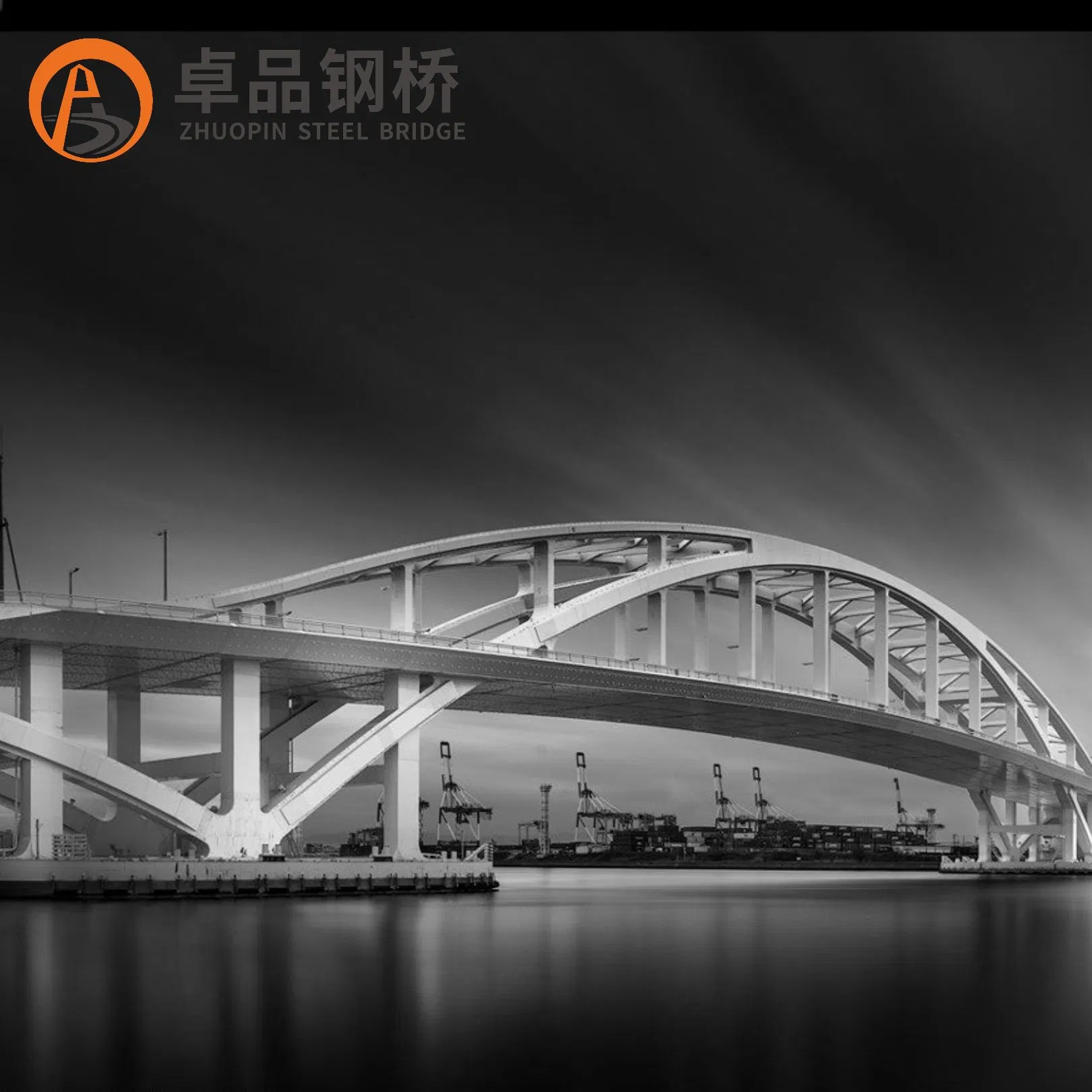 Steel Structure Bridge /Steel Bridge /Cable Stayed Bridge / Arch Bridge/Beam Bridge/Suspension Bridge /Railway Bridge /Highway Bridge /Box Girder Bridge
