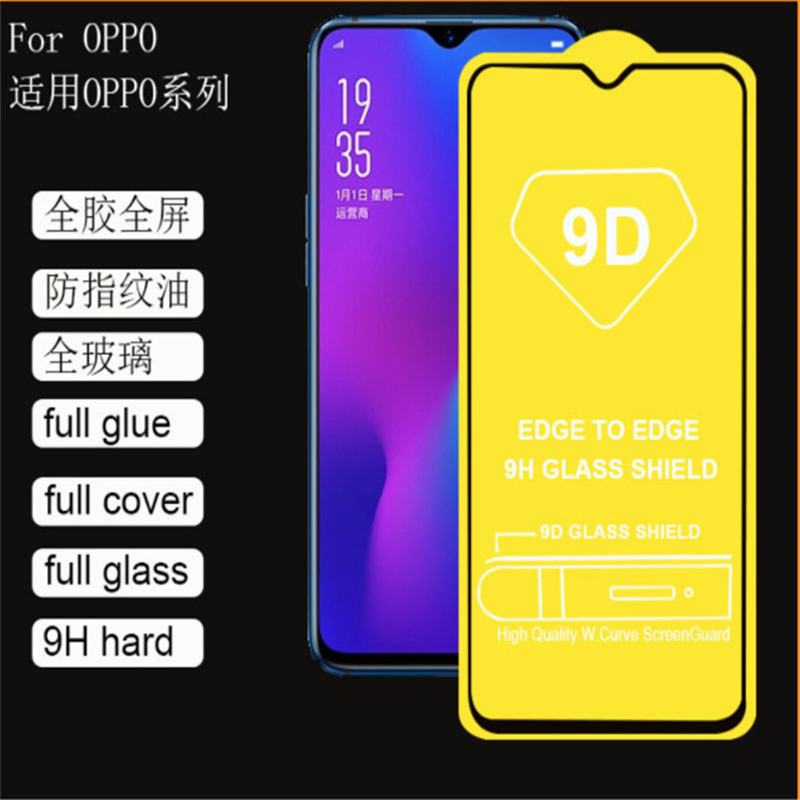 Защитное стекло Samsung A30s/A50s, 21D, закалённое