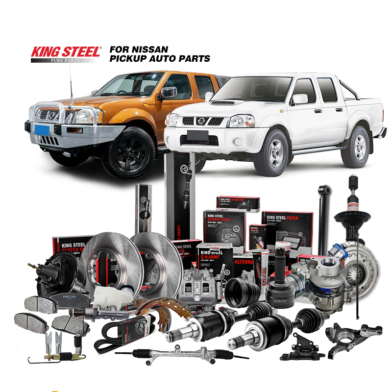 Опорный подушка двигателя для Nissan Presea (11210-50Y00)