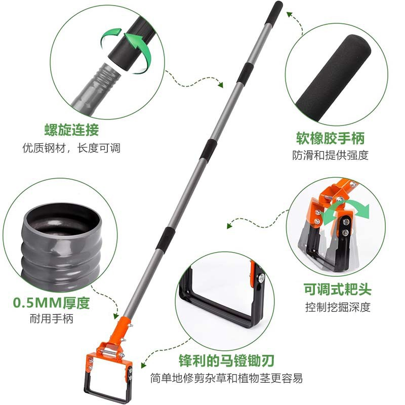 Ds-3318 Hoe Garden Tool - Newest Garden Hula Hoes for Weeding Gardening Long Handle Heavy Duty - Adjustable Weeding Loop Stirrup Hoe Garden Tool (30-60Inch)