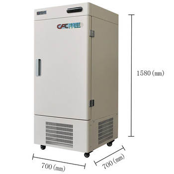 Arebios Minus 86 Degree Cryo Freezer Dw-86W208 Laboratory Use Freezer Medical Freezer