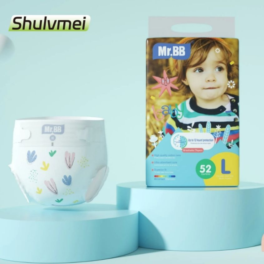 Подгузники для взрослых и детей ABDL, одноразовые