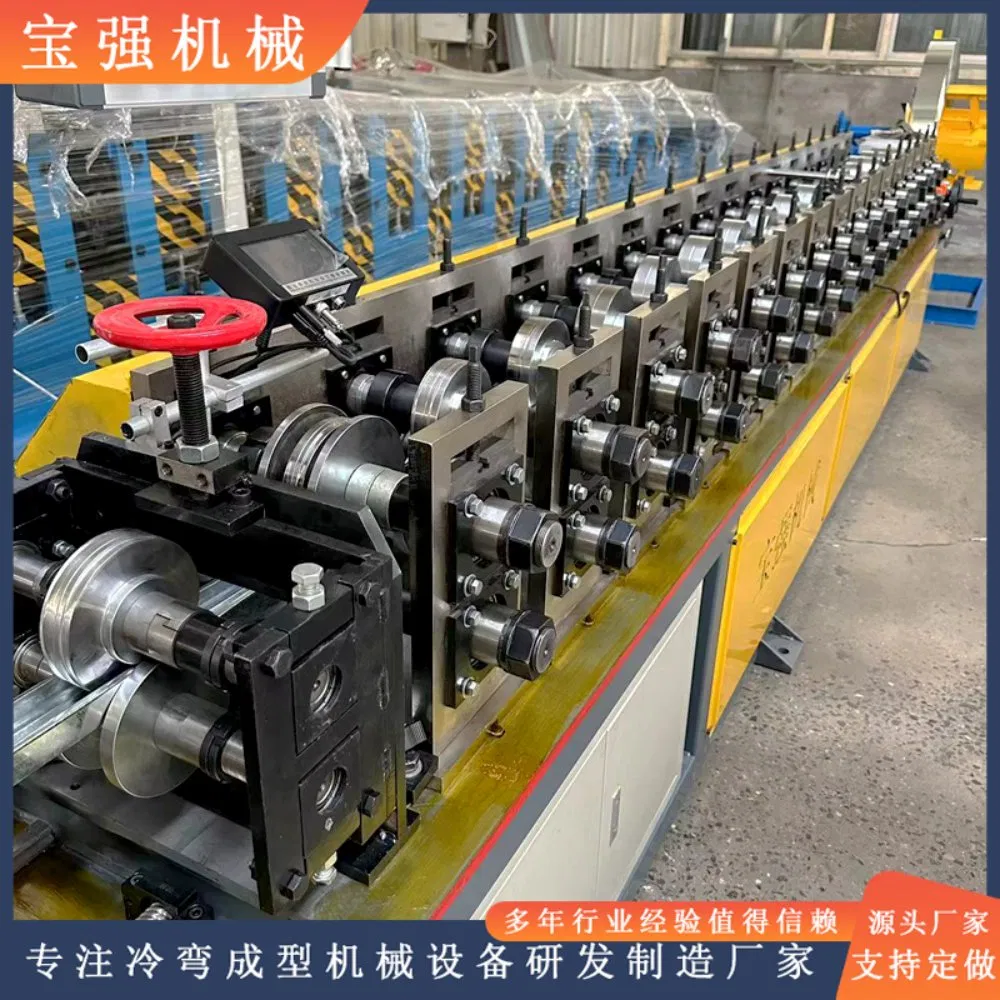 Servo Controlled High Speed Metal Keel Production Line Roll Forming Machine for Building Materials