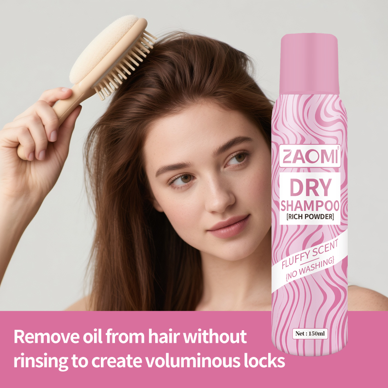 OEM Custom Logo Hair Care Products Dry Hair Shampoo Leave-in Dry Hair Spray