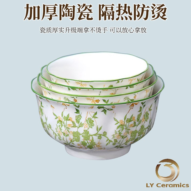 Love in Bloom Rose-Themed Ceramic Dinnerware Bowl Collection for Special Occasions Porcelainware Ceramic Tableware Kitchenware