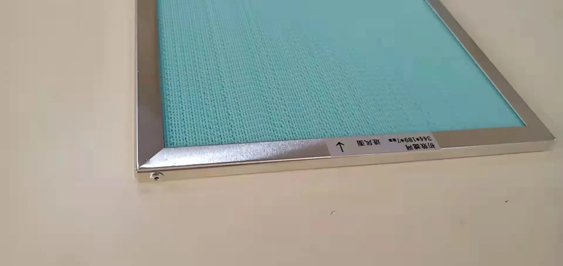Eco-Friendly Long-Lasting Haf Air Filter for Clean Air