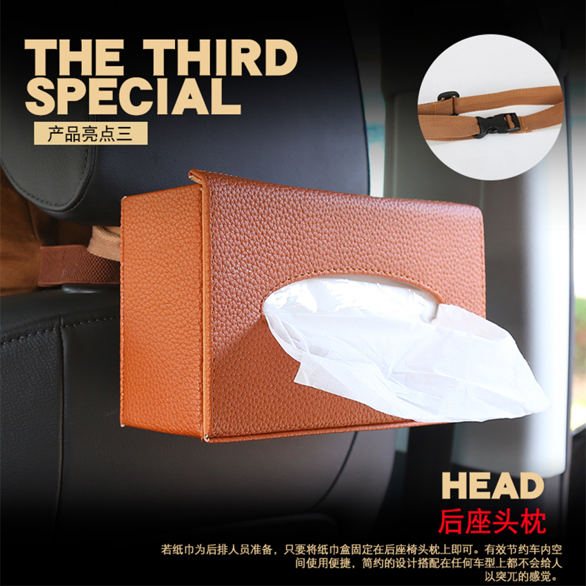 Brown Car Tissue Case Paper Towel Napkin Paper Box