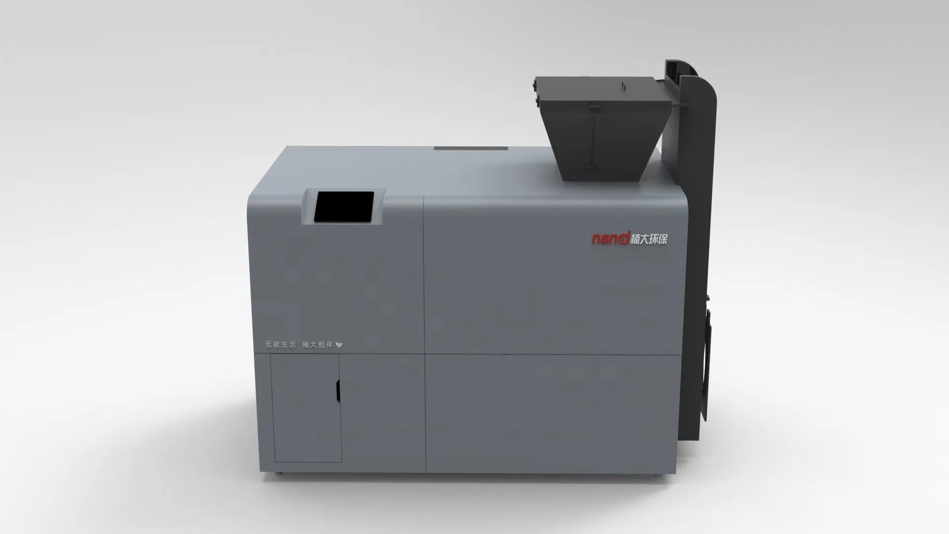 New Design Food Waste Treatment Machine Series-500