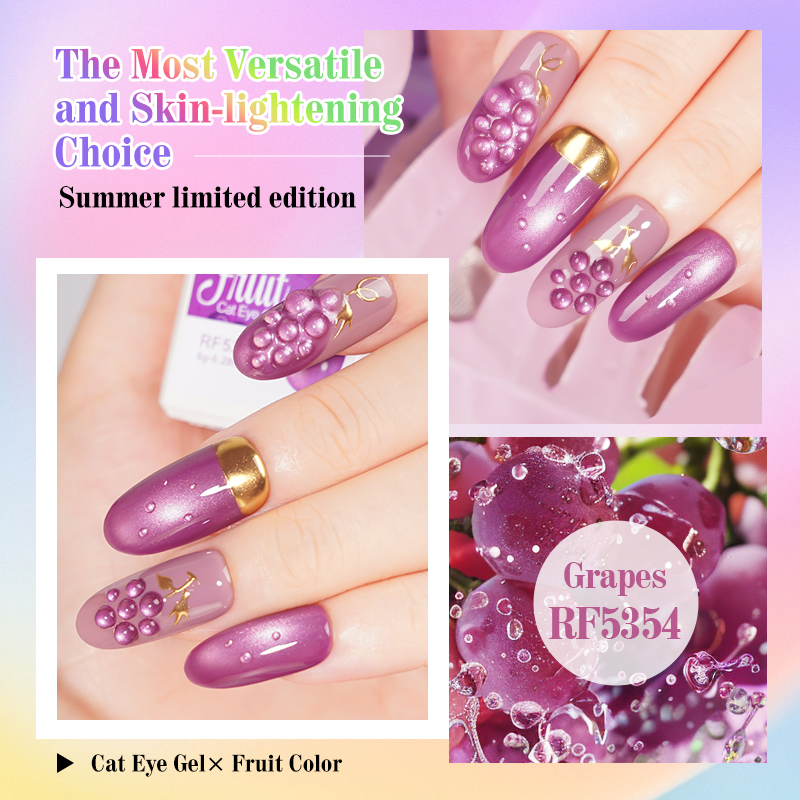 R S Nail Custom Logo Nail Gel Polish Vegan Semi Permanent Shiny Magnetic Fruit Cat Eye Gel Polish Set