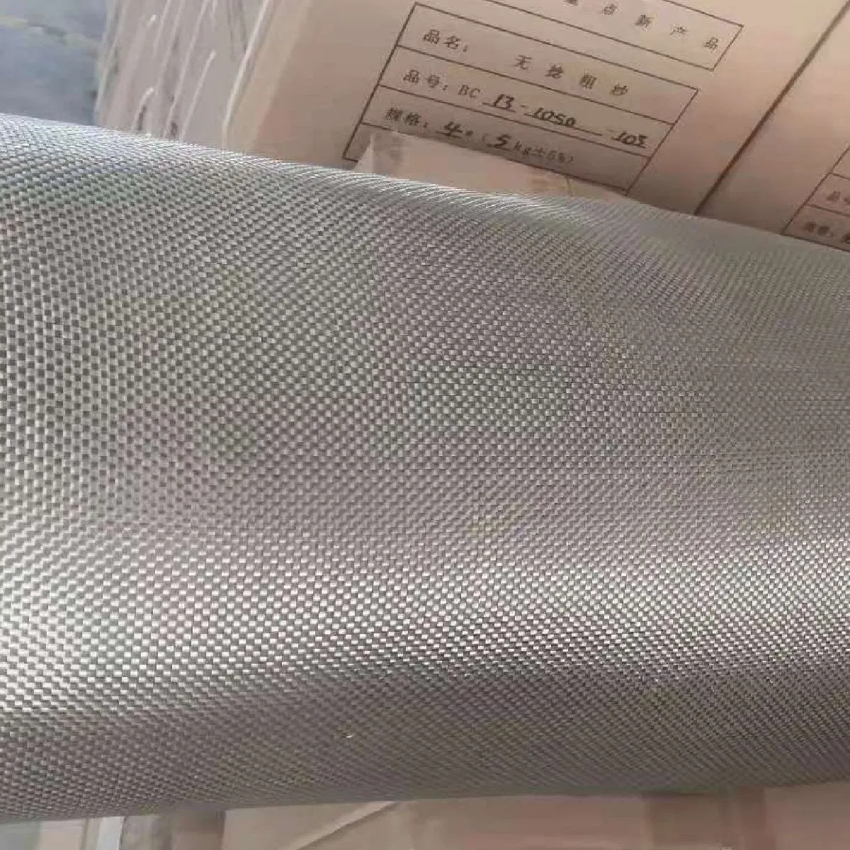 300GSM Plain Basalt Woven Fabric for Sports