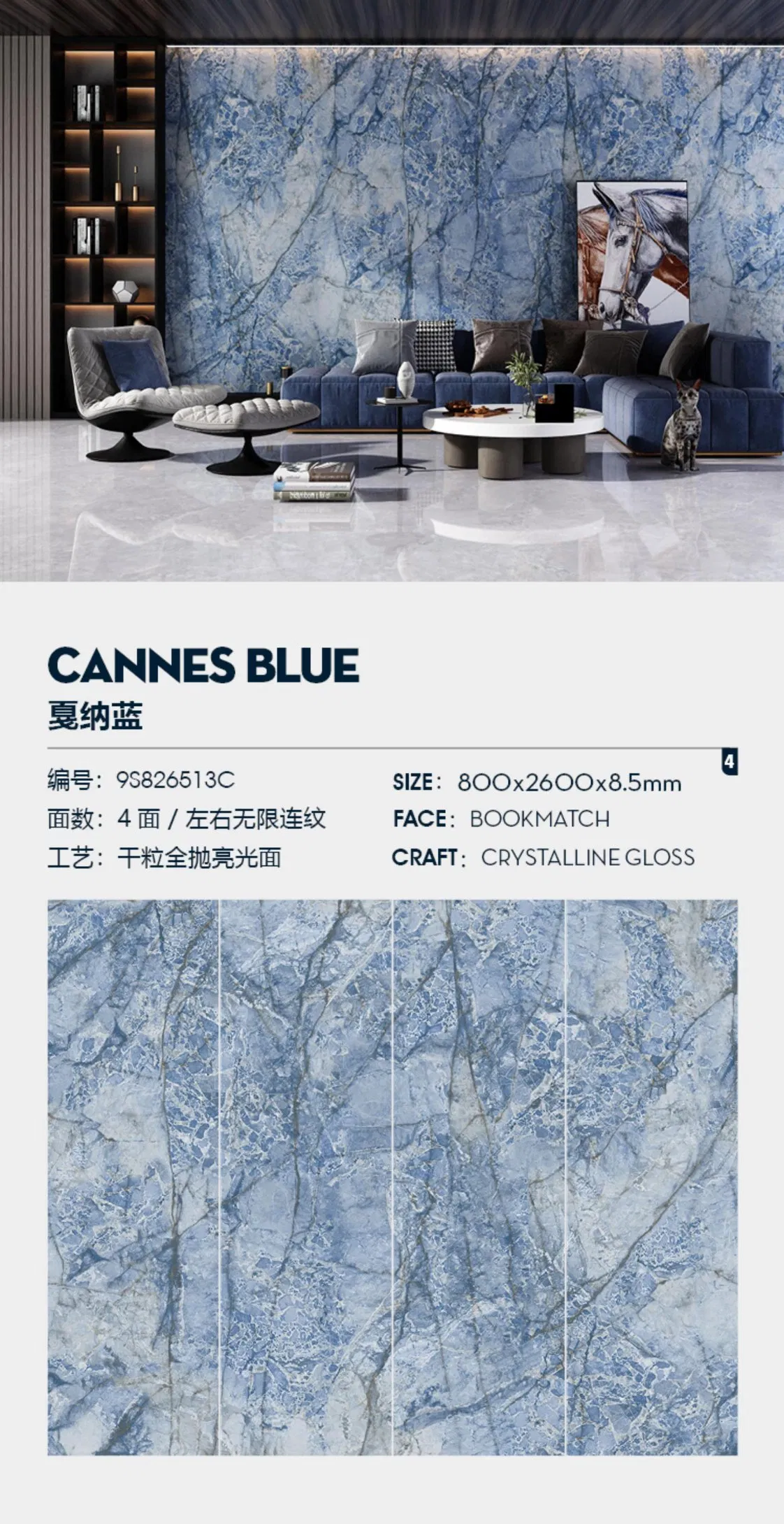 Customized Wholesale Sintered Stone /Artificial Stone/Porcelain/Vanity Top / Kitchen Countertop