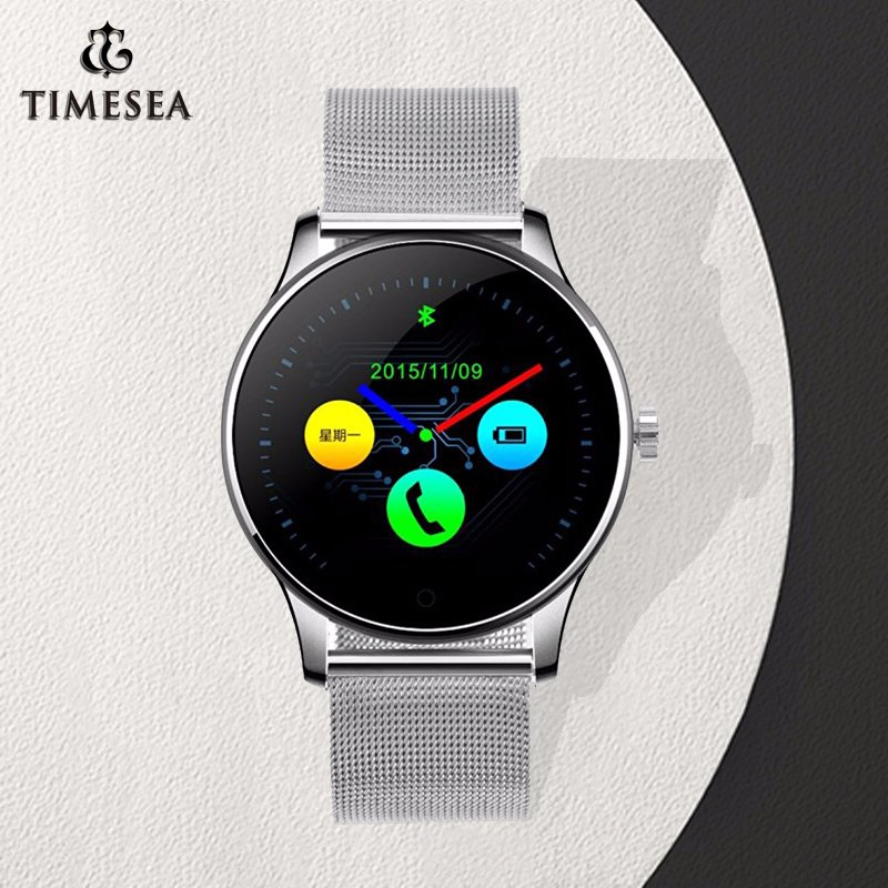 Bluetooth Smart Watch with Heart Rate Monitor for Men 72087