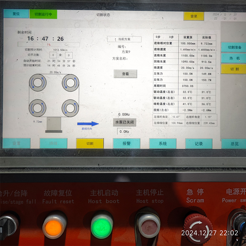 Diamond Wire Welding Machine for Super Thin Multiwire Machine