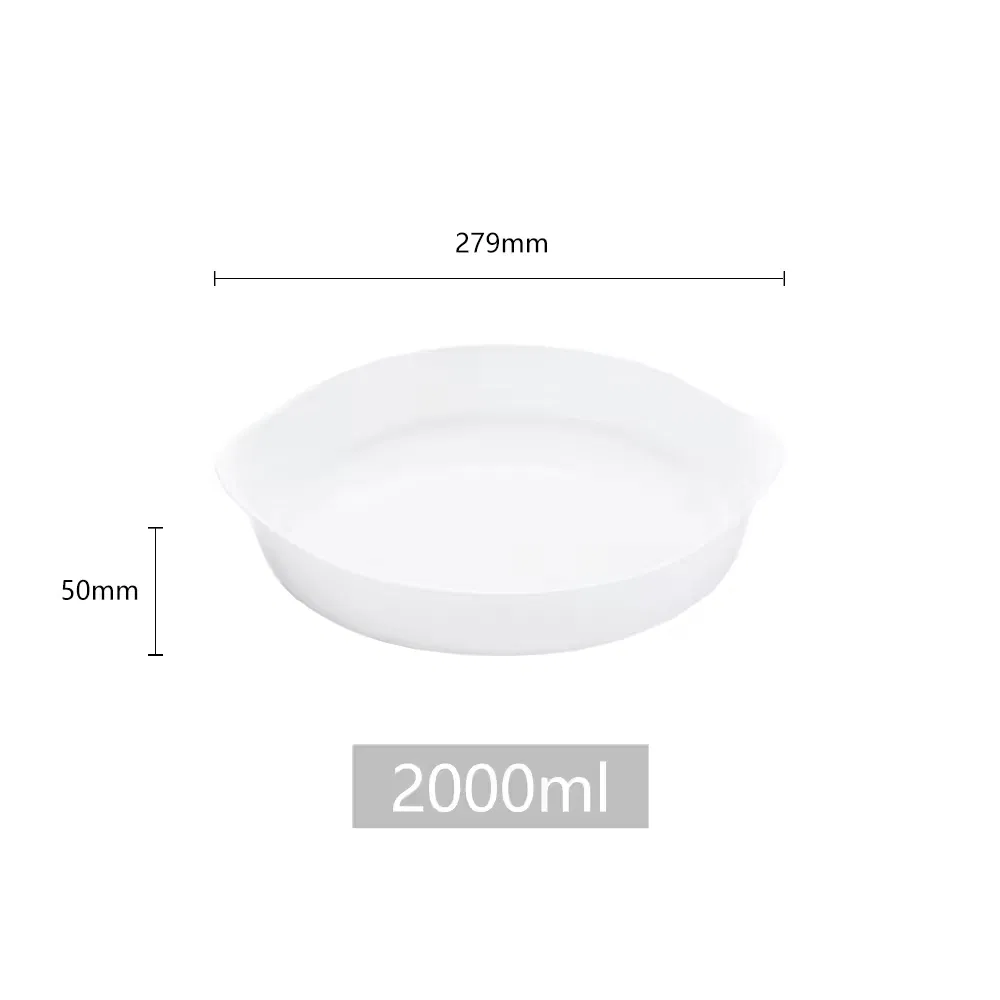 2000ml Premium Tempered Opal Glassware Baking Dish for Oven Roasting