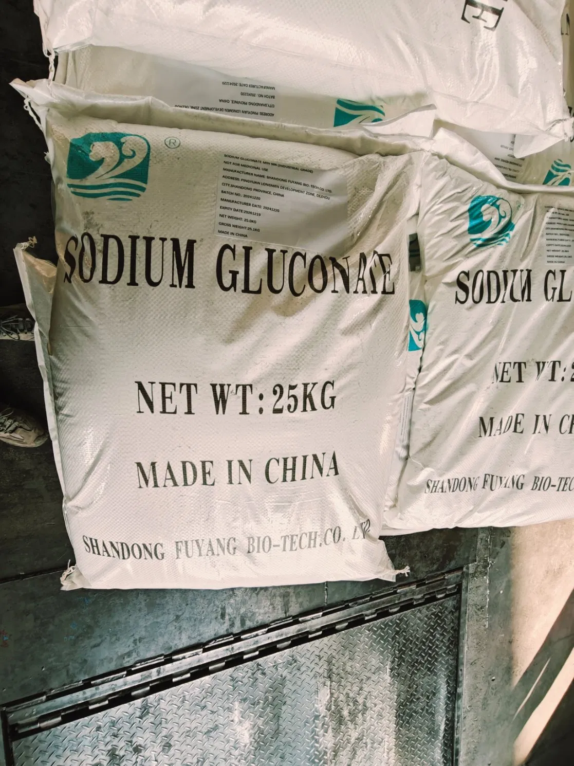 Fuyang Sodium Gluconate Powder for Construction Chemicals