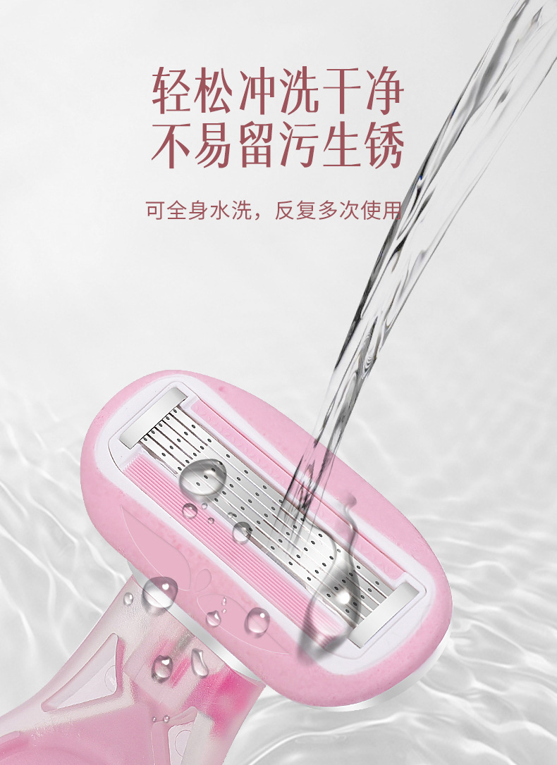 New Four Blade Women Mini Razor High Quality 4 Blades Ladies Shaving Tool Body Hair Removal Razor Replacement Refills