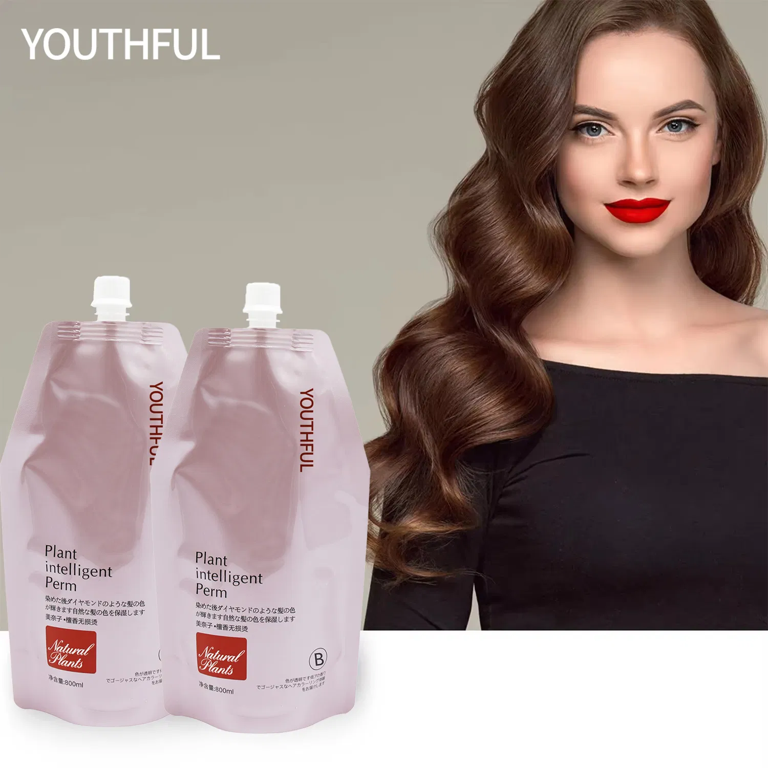Best Selling Hair Perm Lotion for Narual and Damaged Hair