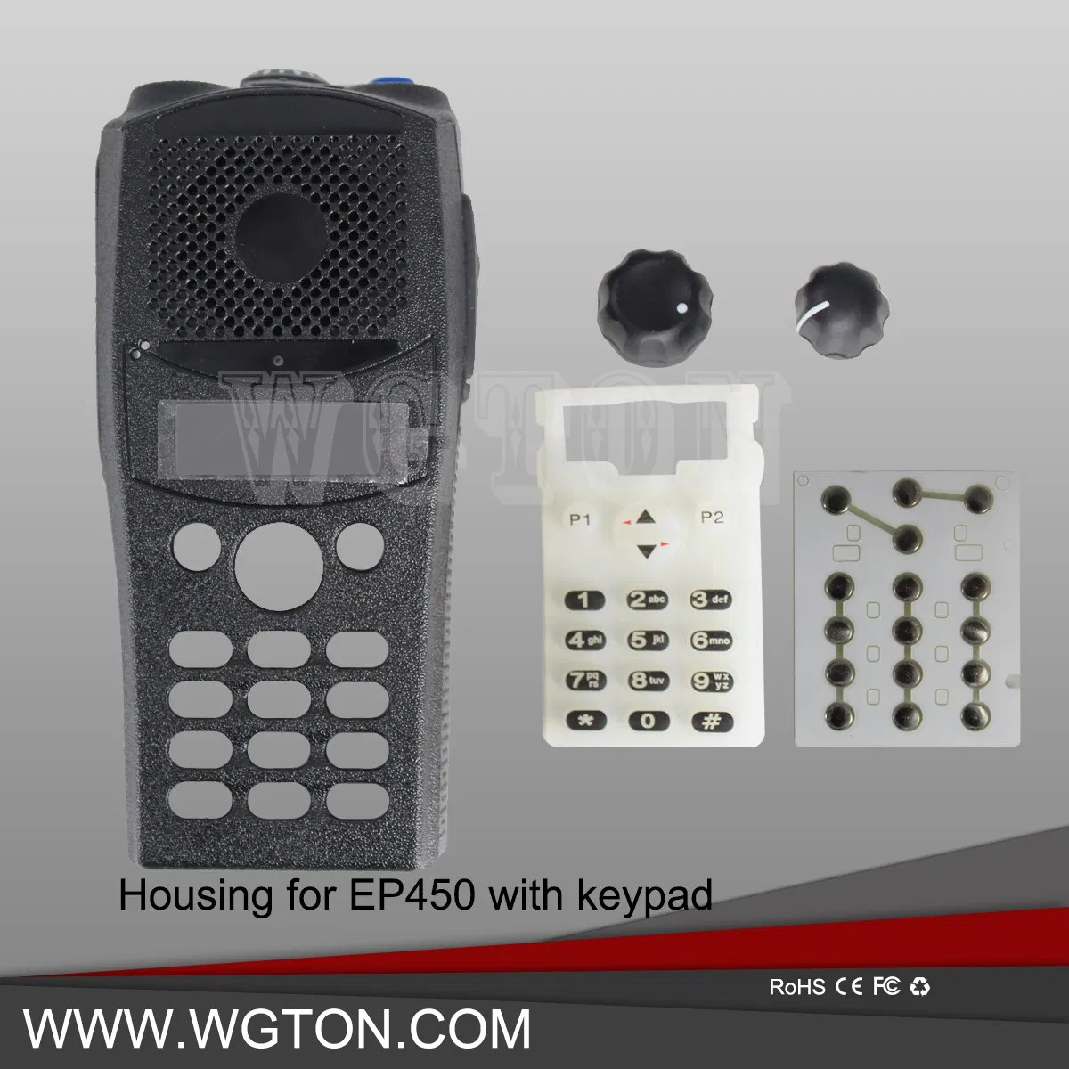 Чехол для рации Motorola Ep450 с клавиатурой