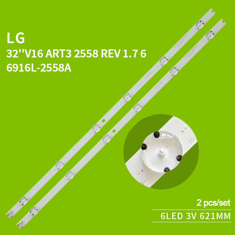 Подсветка LG TV 32 дюйма ART32558 REV 1.7
