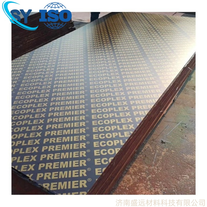 for Construction, Eucalyptus Wood, Poplar, Waterproofing, 1220X2440, Laminated Board, 18mm, Coated, Plywood