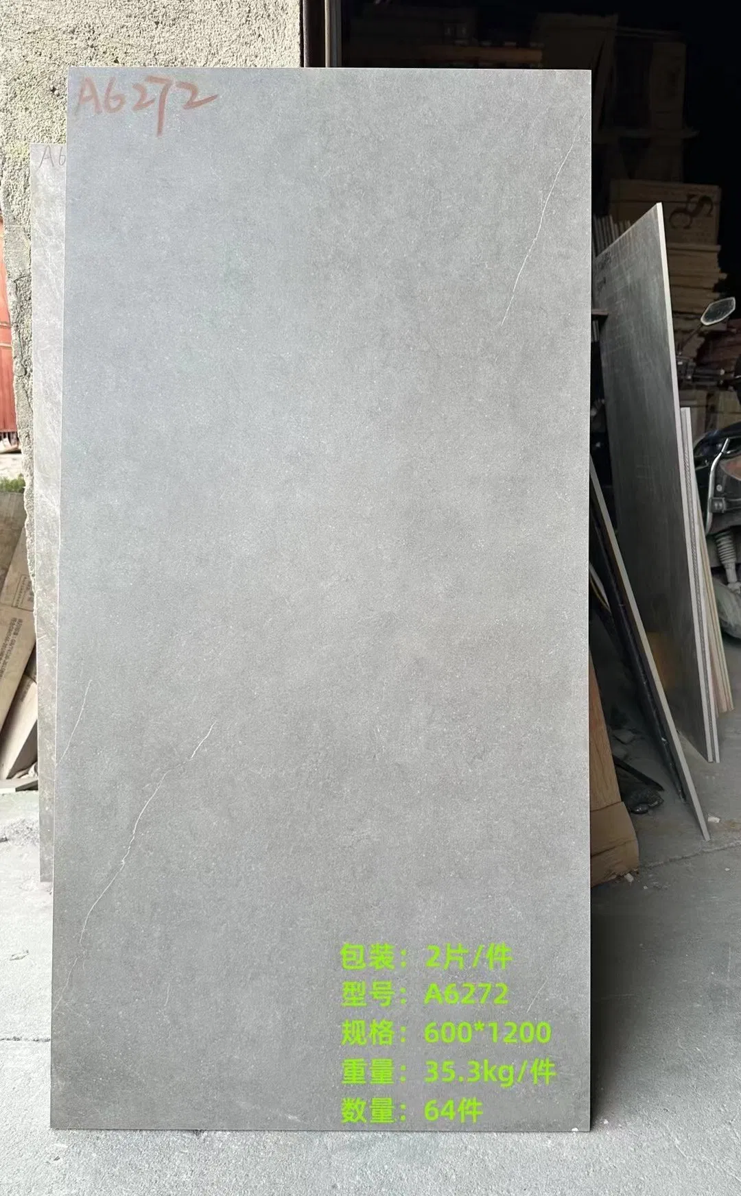 Керамогранитная плитка 600x1200 мм Double Zero, антискользящая