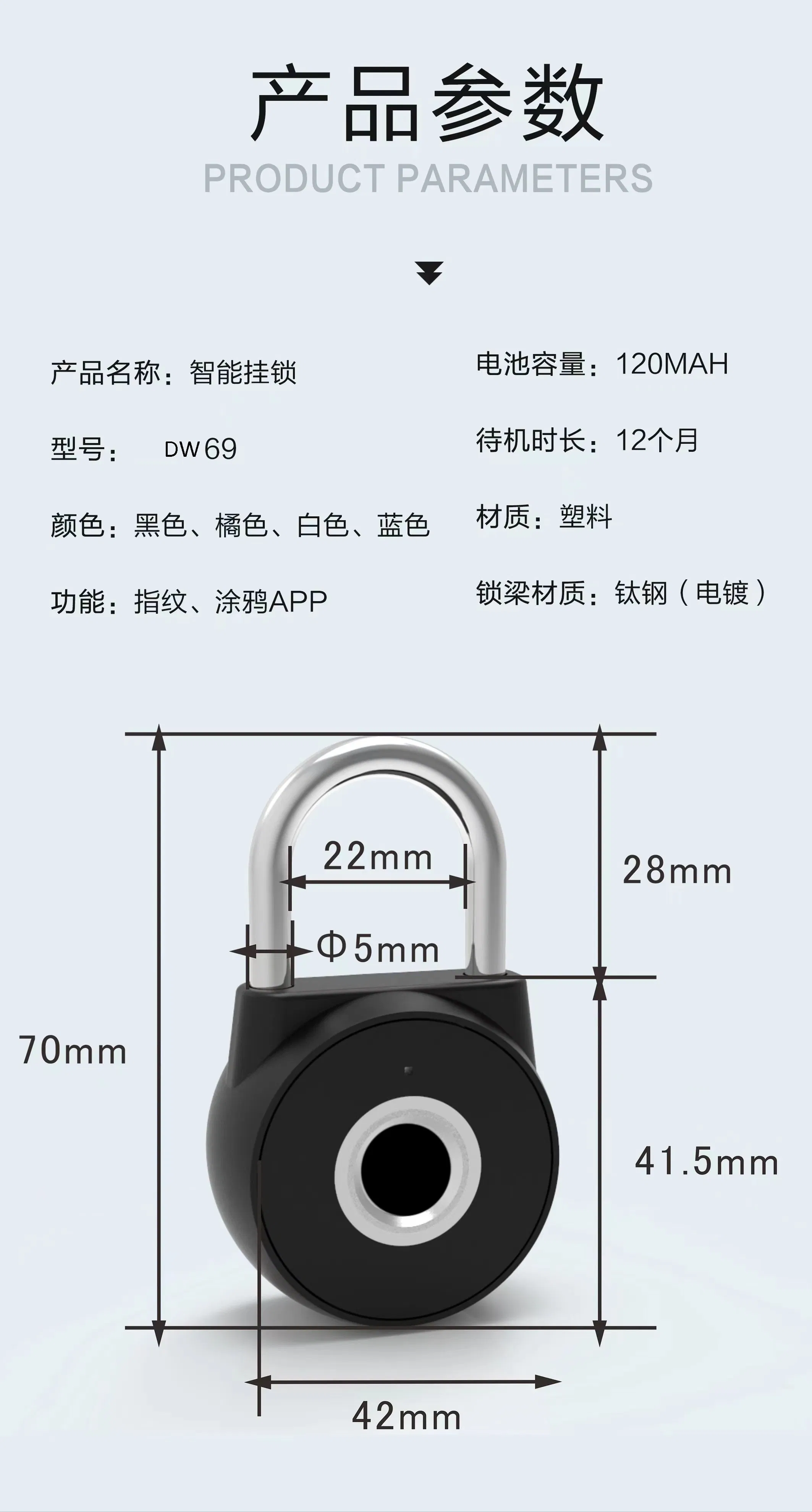 Type C Charger Travel Backpack Suitcase Handbag Smart Fingerprint Padlock