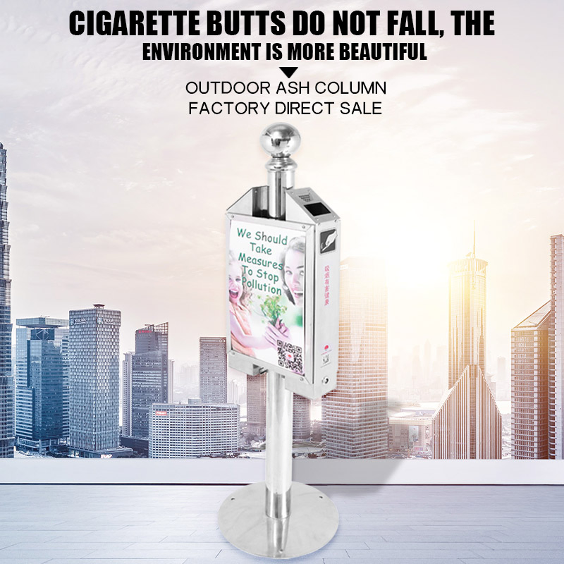 Cigarette Butt Extinguishing Hotel Ashtray Vertical Ashtray Ootdoor Use