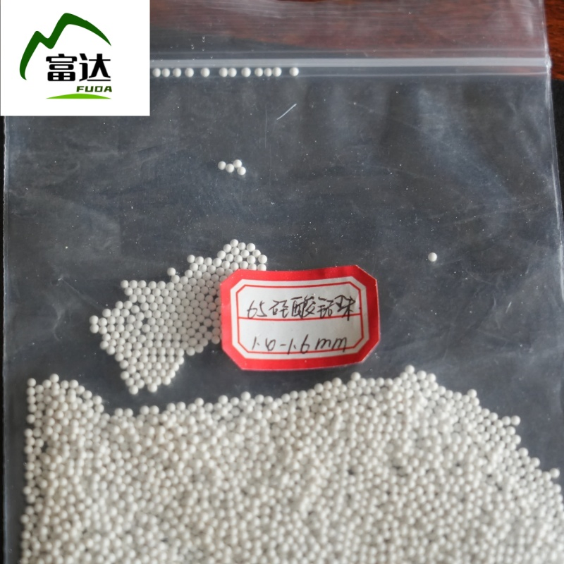 Циркониевые шарики для помола высокой прочности