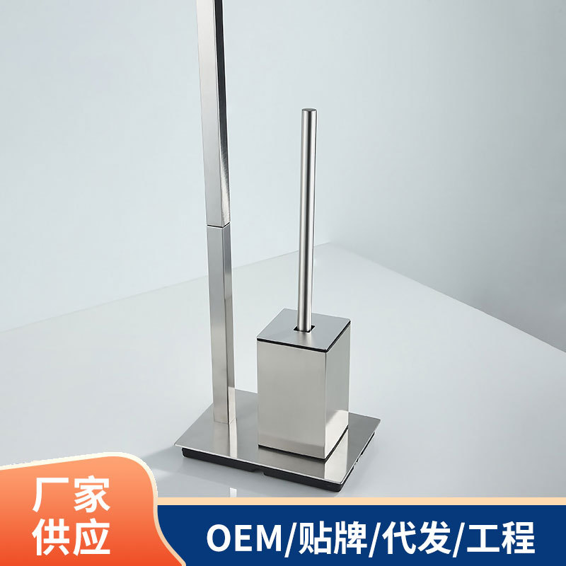Напольный держатель для туалетного ершика из нержавеющей стали