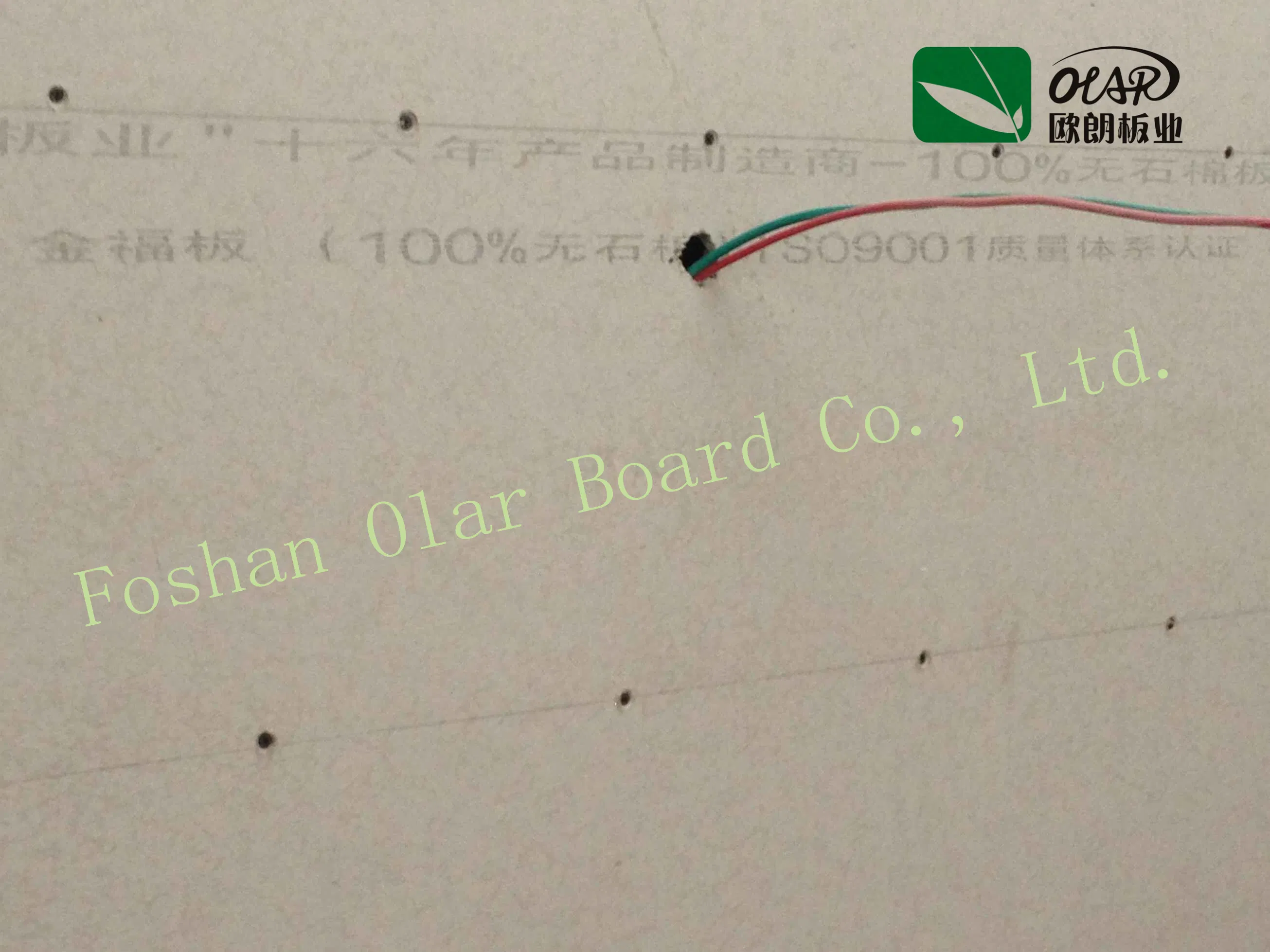 Calcium Silicate Board --Low Density 100% Non-Asbestos Panel