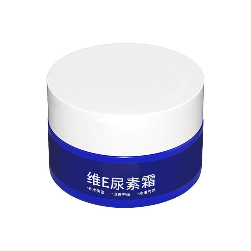 Face Foot Non Irritating Blue Vitamin E Urine Cream