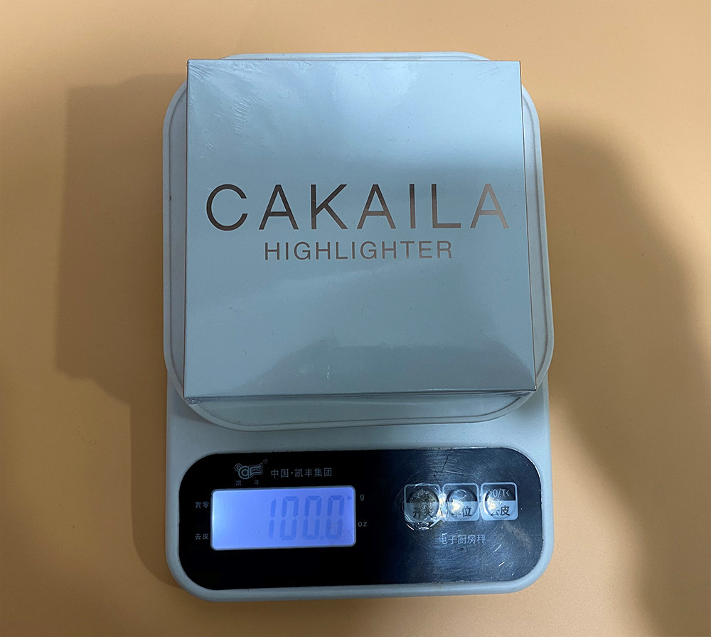 Glitter Contouring Lip Gloss, Cakaila 8 Color Illuminator Lip Gloss Palette, Face Shimmer Brighten Lip Gloss for Women