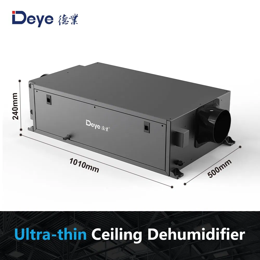 Промышленный осушитель воздуха Deye Dy-C70dz