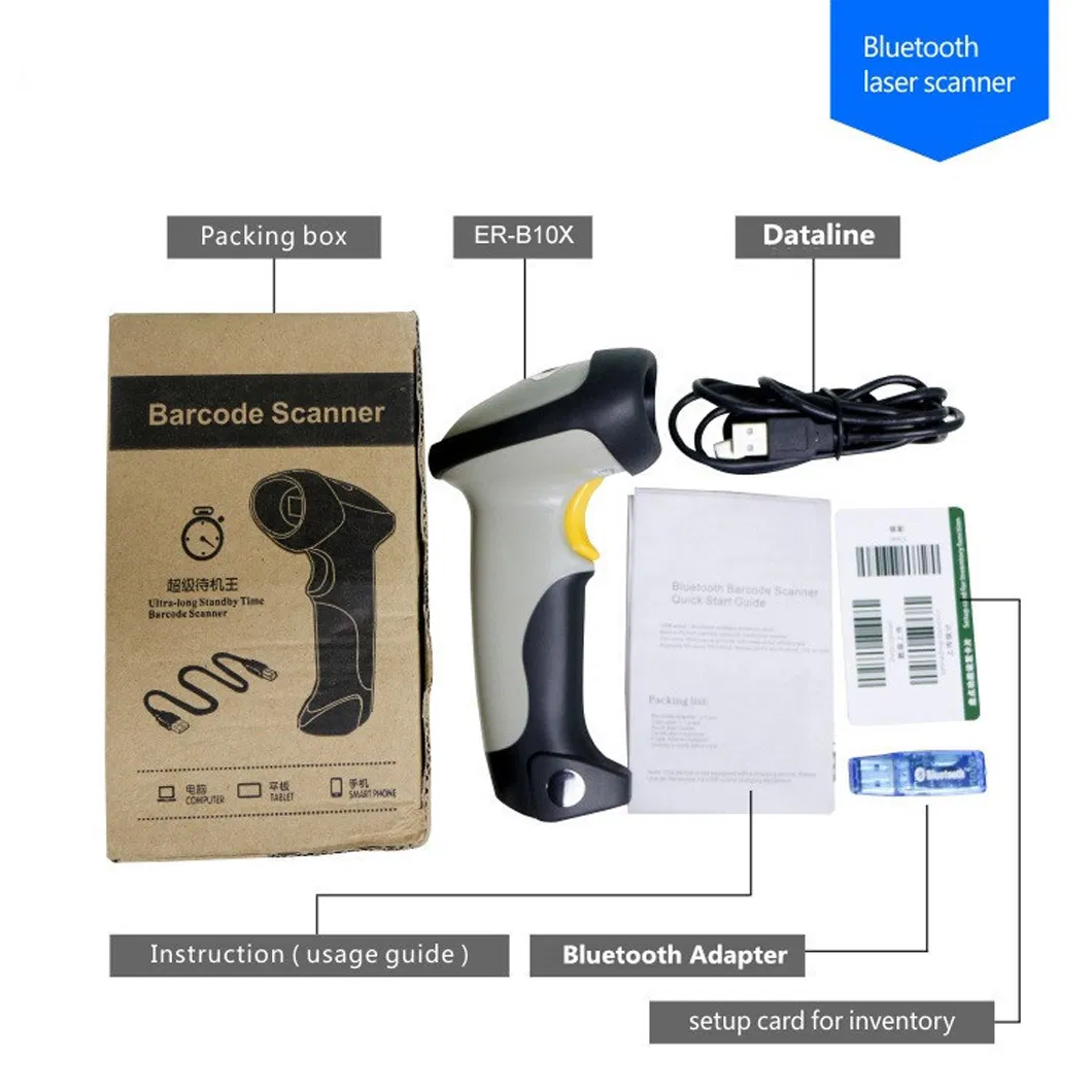 Drop-Resistant Handheld Best Barcode Scanner for Retail