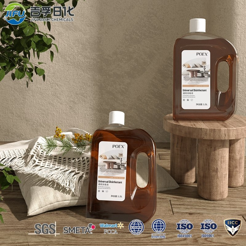 Hot Sale Household Commercial Hotel Cleaning All-Purpose Universal Detergent Liquid Multi-Purpose Cleaner Disinfectant