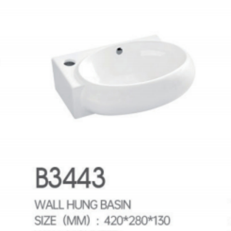 Настенная раковина Chanda Ceramic, белая