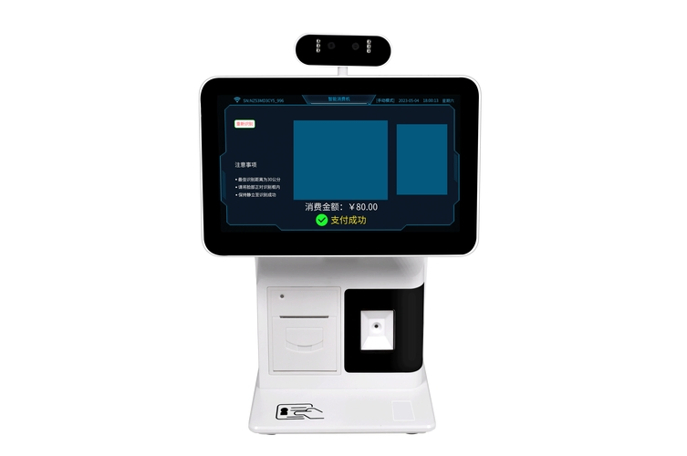 Canteen Face Payment Machine Supporting Face Recognition, Card Swiping, Qr Code Scanning and Printing Terminal