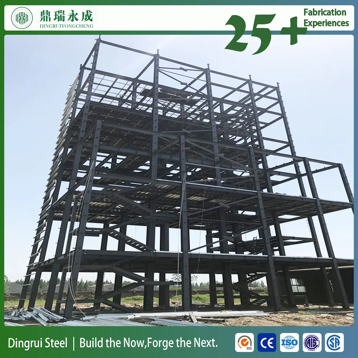 Modern Seaworthy Package for Steel Structure as Request High Quality Hotels Workshop