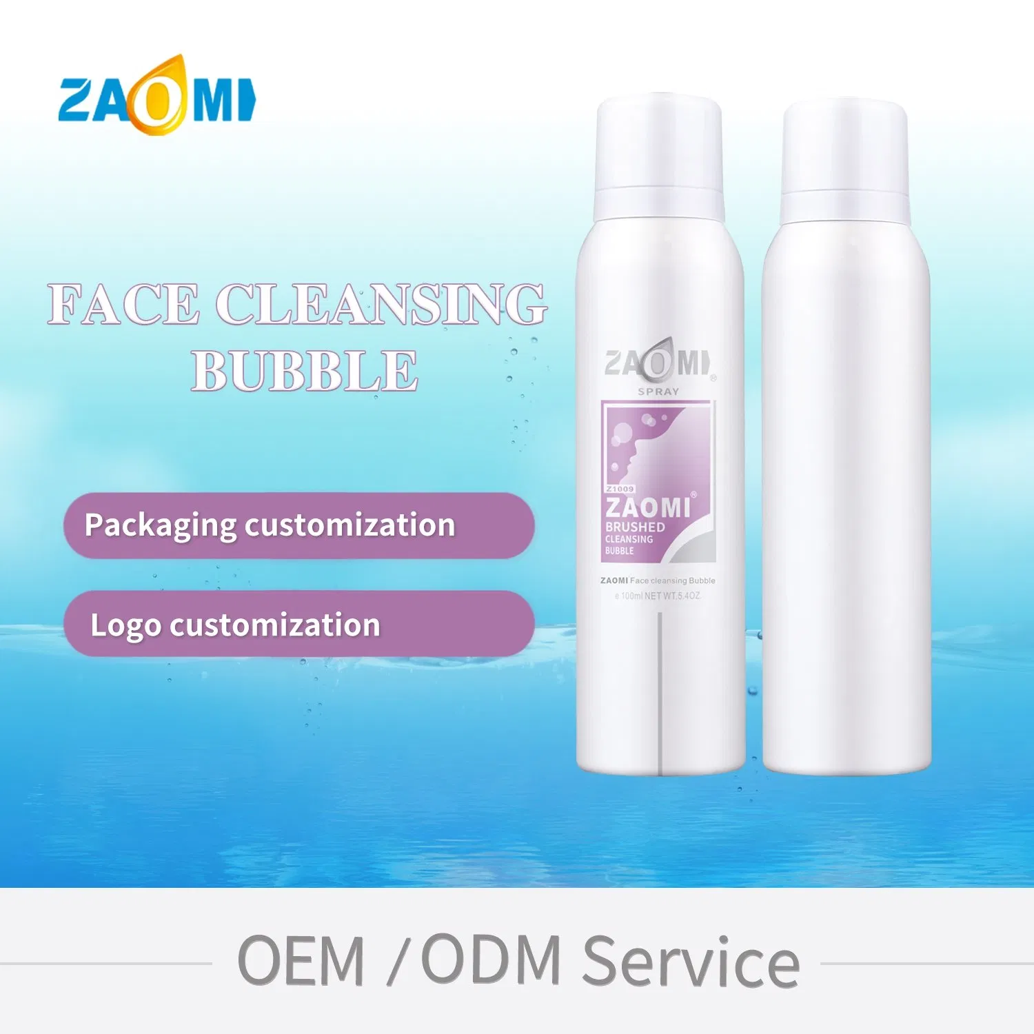 OEM ODM Face Cleansing Bubble Face Skin Care Products Facial Cleanser for Sensitive Skin