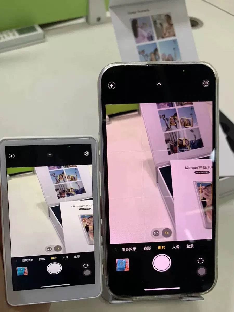 Проектор экрана смартфона для стримов и трансляций