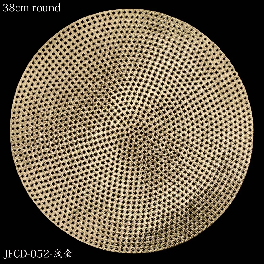Round Table Mat Insulation Mat Household Table Mat Woven Placemats Kitchen Dining Table for Wedding Holiday Party