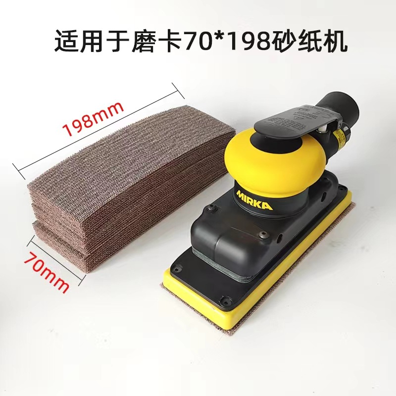 Wholesale Hand Polishing and Polishing Tools Sandpaper